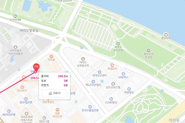 😊국회의사당역도보3분 16번째 이미지