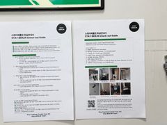 홍대 베를린무드 벙커룸 14번째 이미지