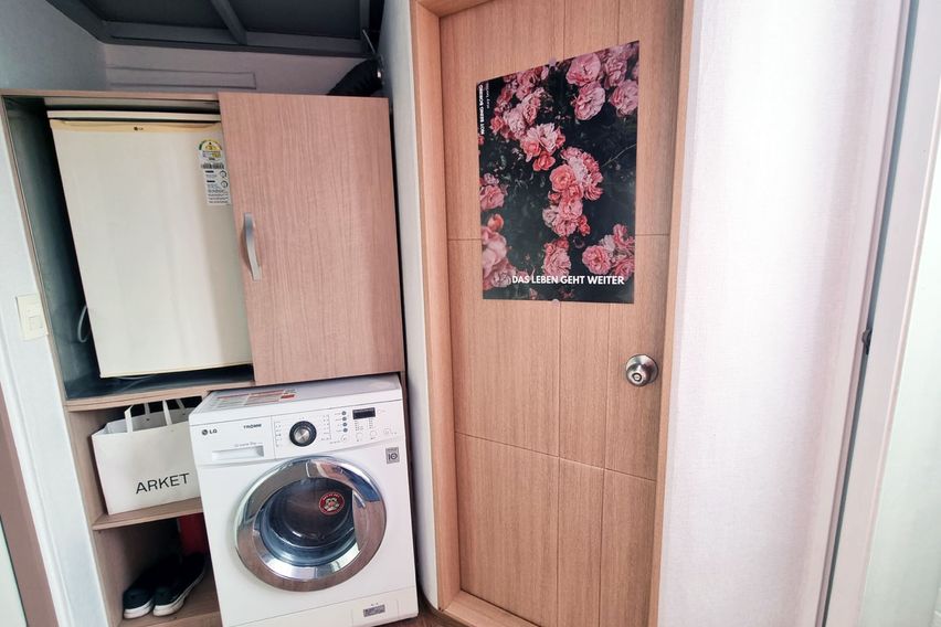 홍대 베를린무드 벙커룸