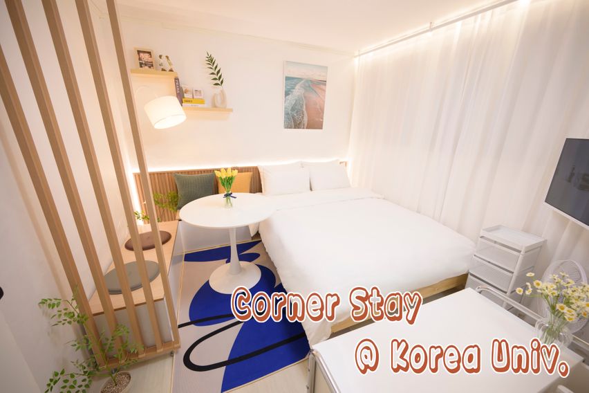 🚨안암역_고려대역2룸 0번째 이미지