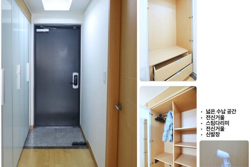 🌻마포/여의도/한강뷰❤️