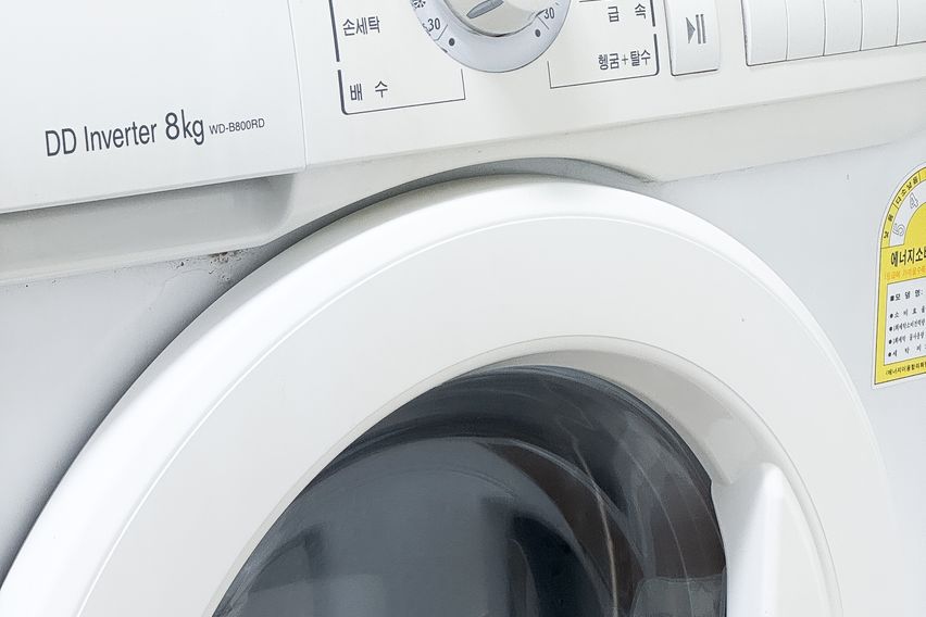 용산구 숙소 청파 16번째 이미지