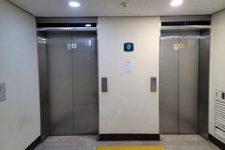 Great views ✨️ Hongdae Hapjeong Station 18th image