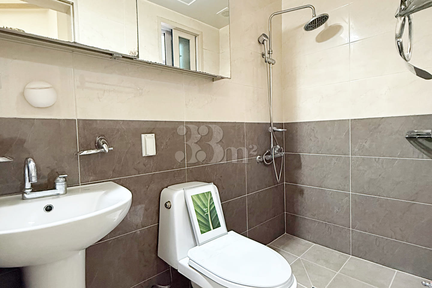 ⭐Pets allowed⭐1st floor⭐ 8th image