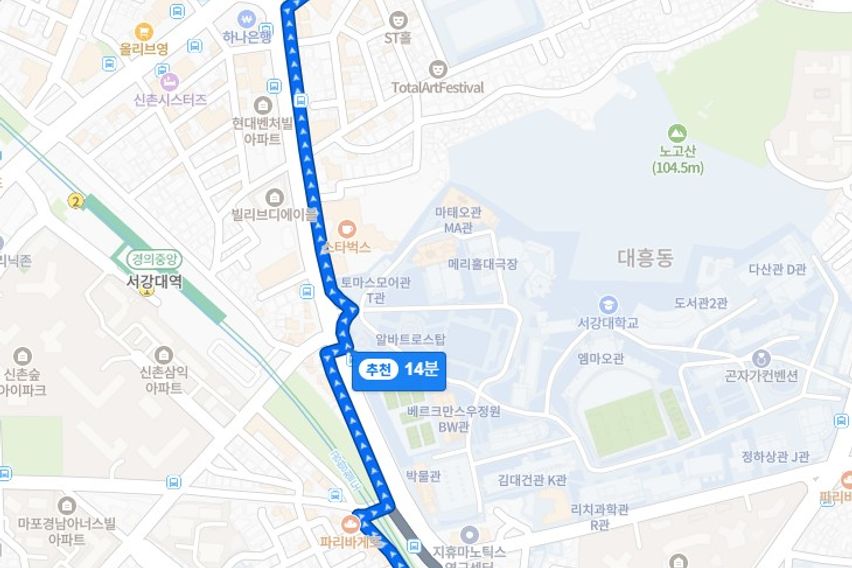 신촌 대흥 공덕 큰원룸 17번째 이미지