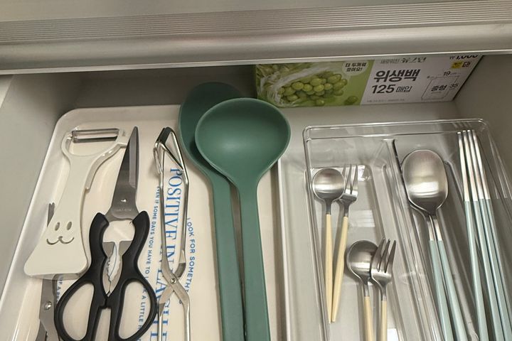 기장 깔끔하고편한집 13번째 이미지