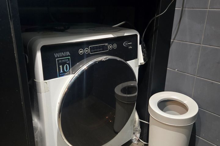 청도;쉼 10번째 이미지