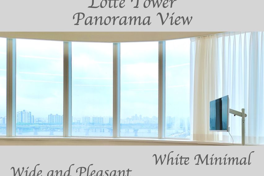 롯데타워🗼한강뷰❤️