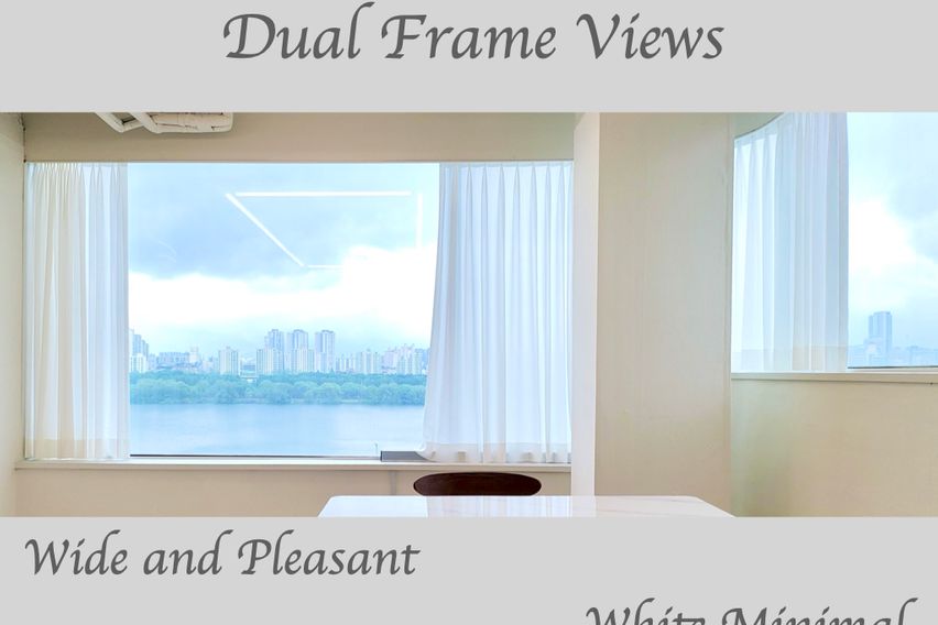 삼면 액자 한강뷰❤️