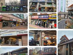 🌻마포/여의도/한강❤️ 16번째 이미지