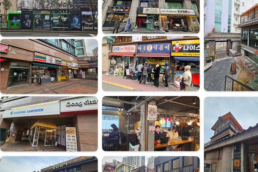 🌻마포/여의도/한강뷰❤️