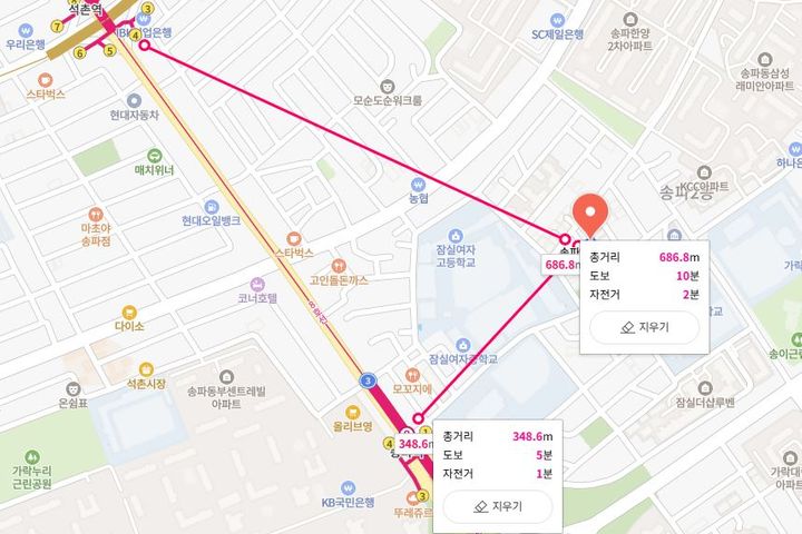 2룸 전용주차장 20평 15번째 이미지
