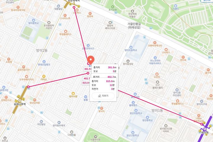 신축 18평 1.5룸 15번째 이미지