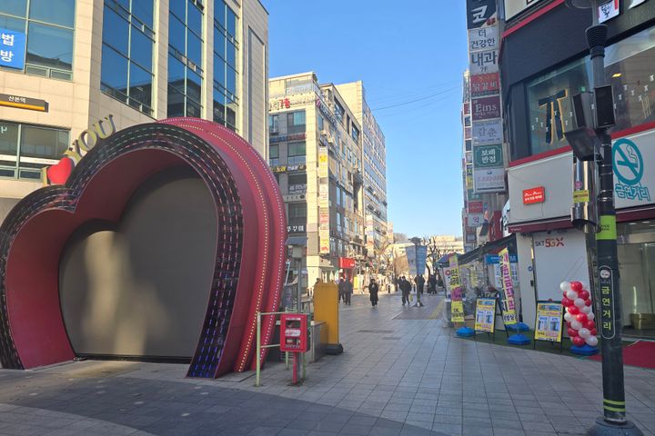 Sanbon New Town, right next to the subway sta 1th image
