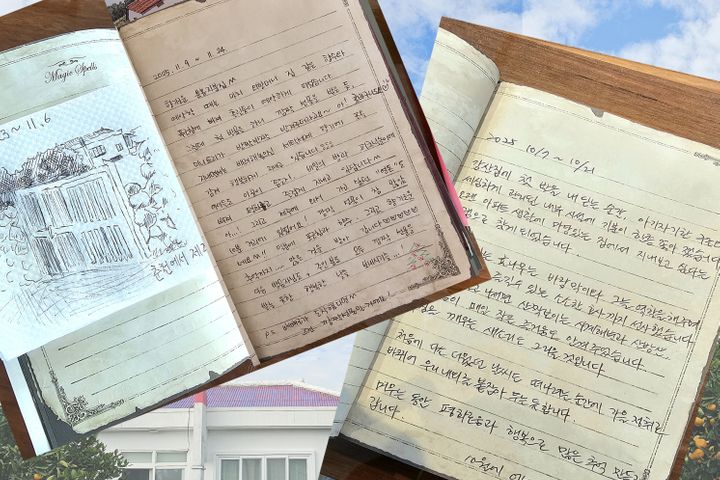 서귀포 귤밭마당 독채 10번째 이미지