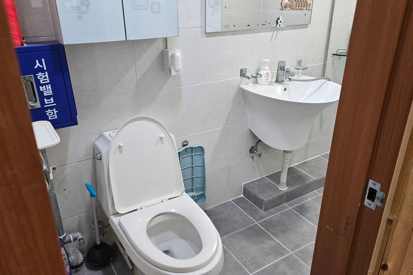 Cozy #202 1번째 이미지