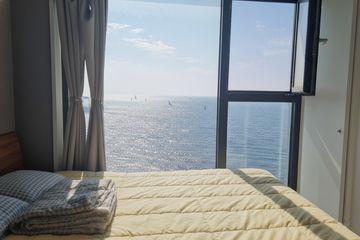 ❤️바다 조망 좋은 집