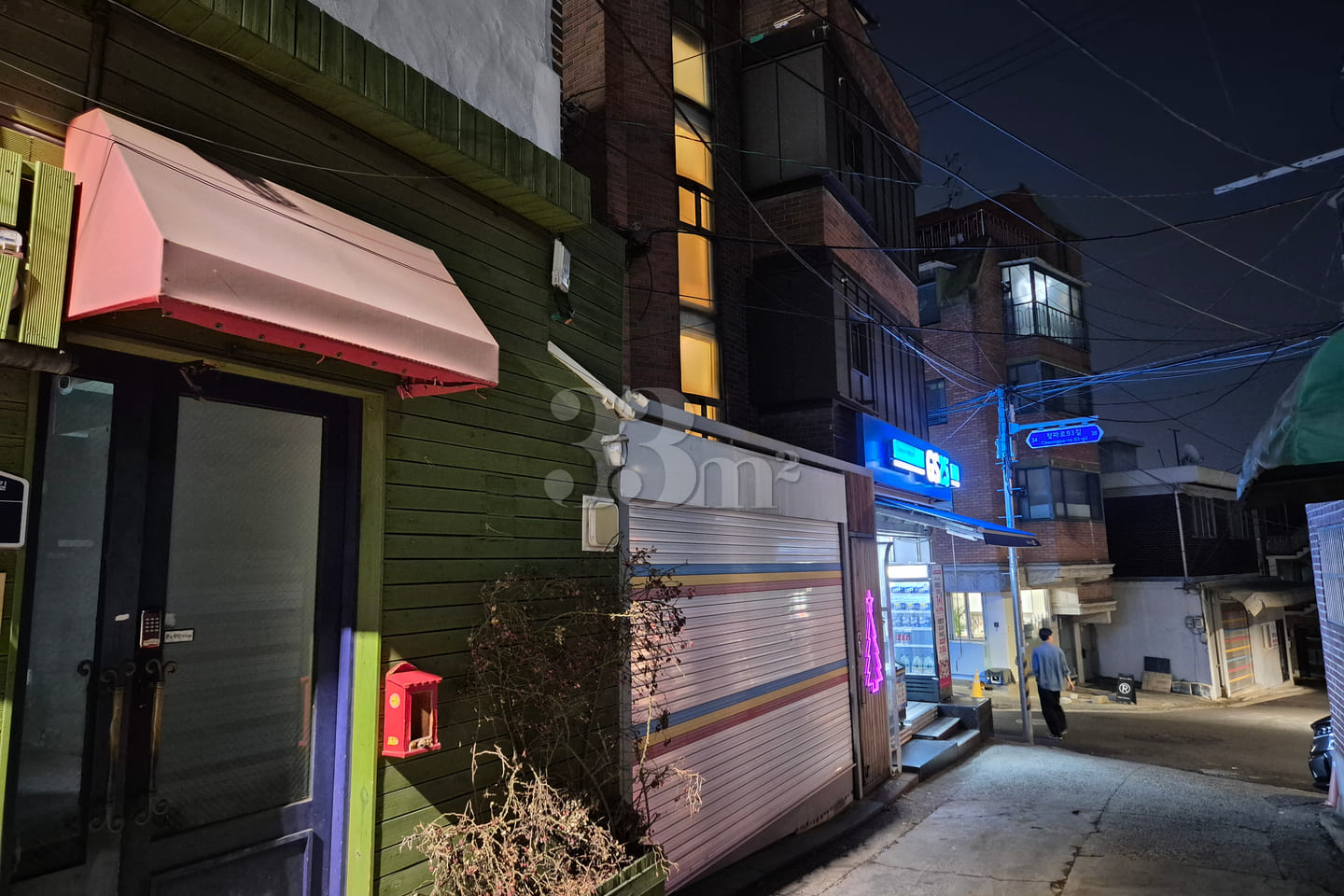 [OPEN] 3 minutes from Seoul Station, Autumn 13th image