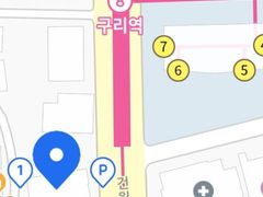 💕구리역 1분복층 14번째 이미지