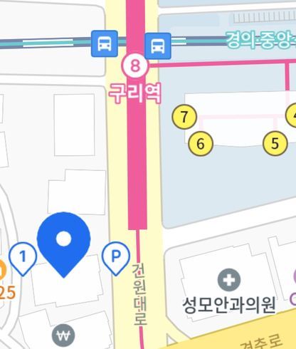 💕구리역 1분 복층