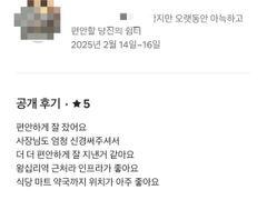 왕십리역도보3분5평 12번째 이미지
