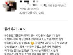 왕십리역도보3분5평 1번째 이미지