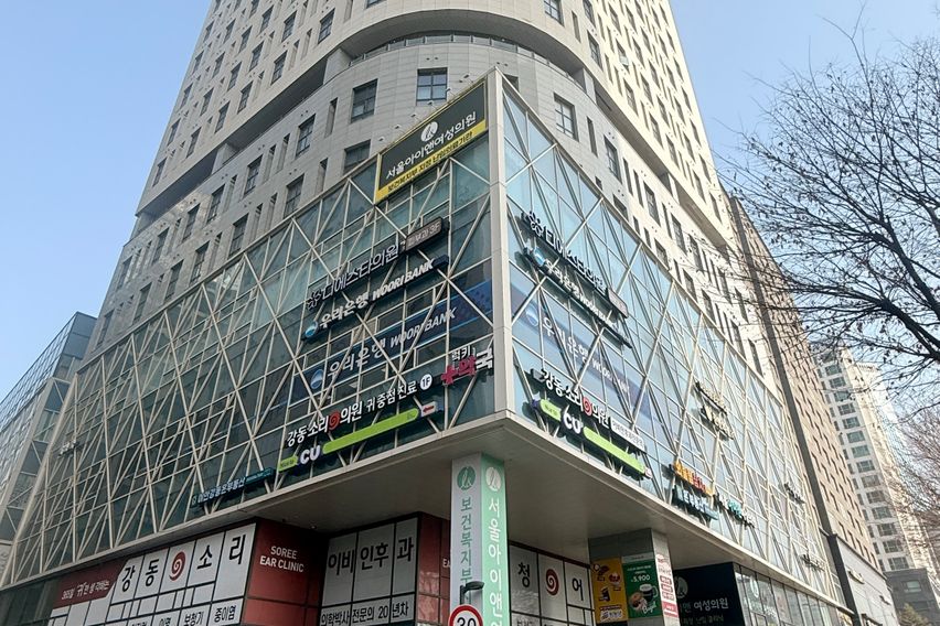 천호역 3분 모던스테이