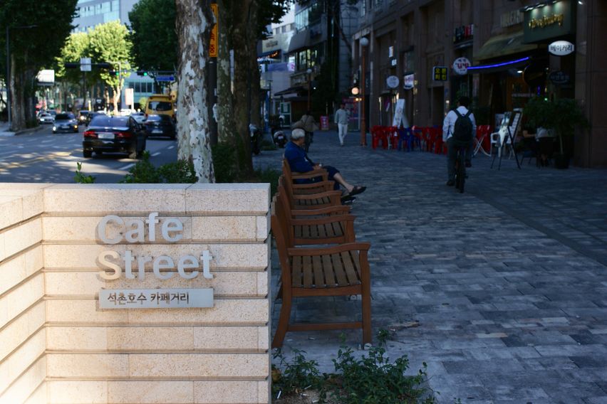 석촌호수 도보 1분 17번째 이미지