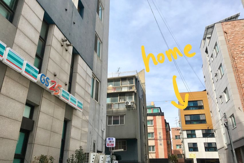 5호선 개롱역 700m 17번째 이미지