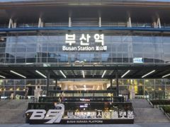 #부산역#조용한방#2인 13번째 이미지