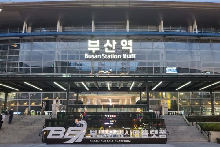 #부산역#조용한방#2인 13번째 이미지