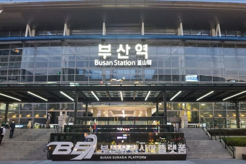 #부산역#4인#조용한방 13번째 이미지