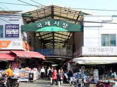 #부산역#조용한방#2인 15번째 이미지