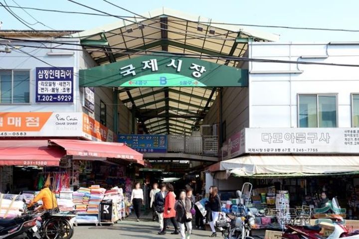 #부산역#조용한방#2인 15번째 이미지