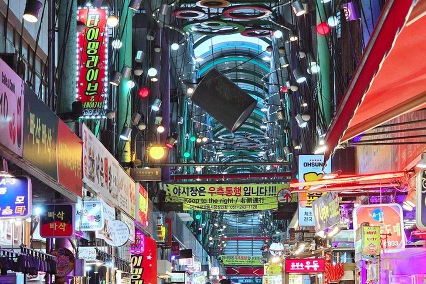 #부산역#4인#조용한방 16번째 이미지