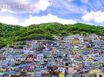 #부산역#4인#조용한방 18번째 이미지