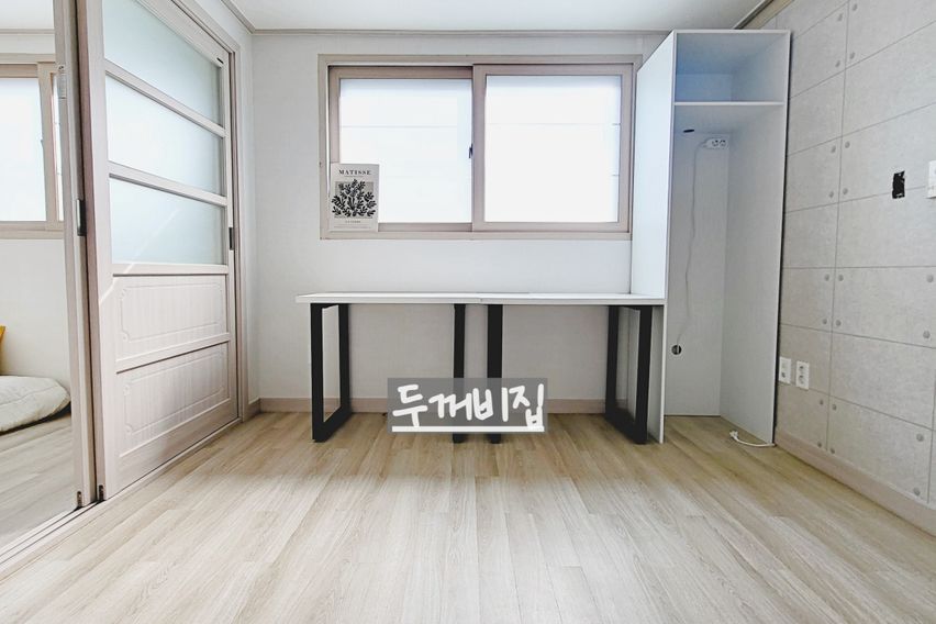 💛 현스빌애완가305💛 3번째 이미지