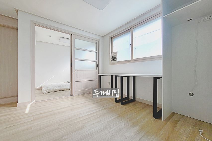 💛 현스빌애완가305💛 1번째 이미지