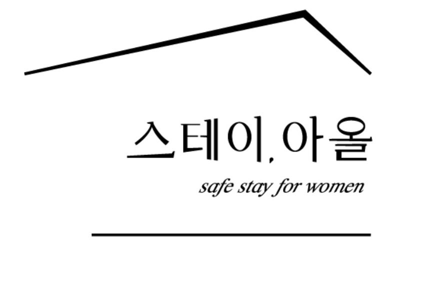 내장미니227호 3번째 이미지