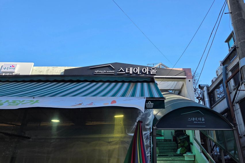 내장미니227호 11번째 이미지