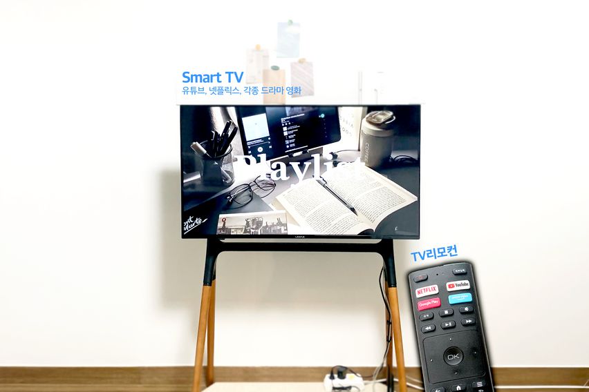 모던블루💙도보1분