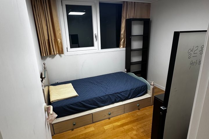 2룸2화1다이닝_M2 2번째 이미지