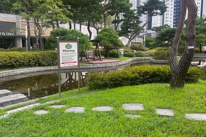 동탄 힐링하우스.34평 19번째 이미지