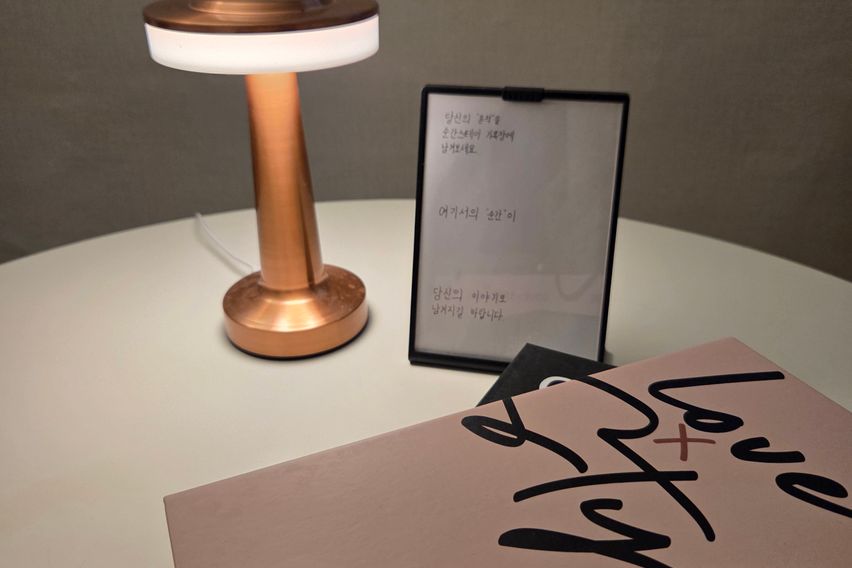 ❤️가산디지털역2분원룸❤️ 4번째 이미지