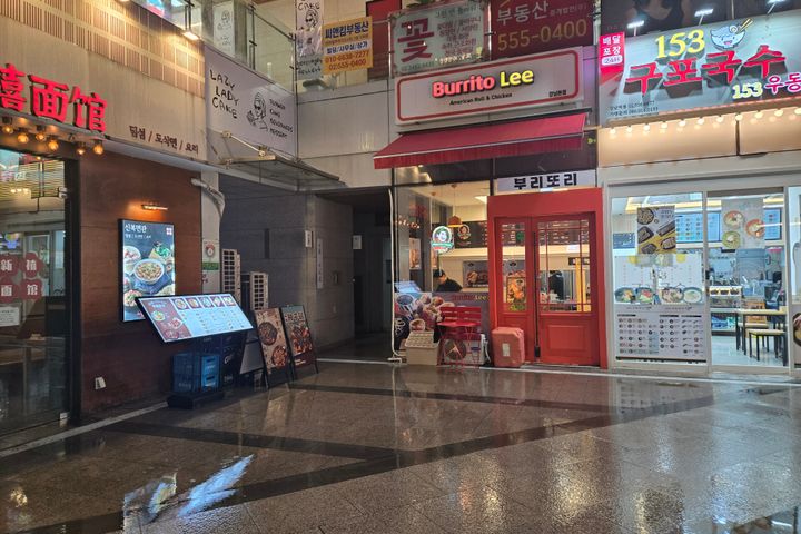 WP401 10번째 이미지