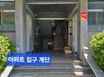 전남대학교5분거리아파트 18번째 이미지