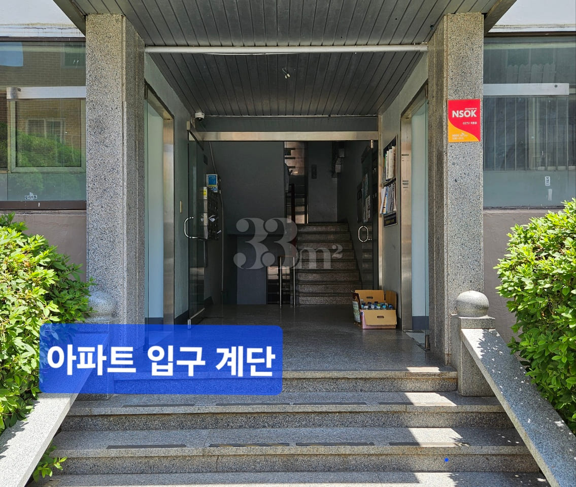 전남대학교5분거리아파트 18번째 이미지