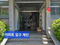 전남대학교5분거리아파트 18번째 이미지