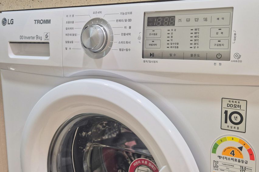 🩷명동5분 모던516