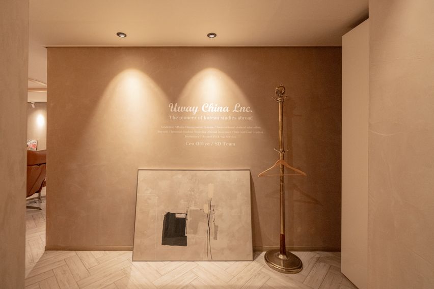 인사동 부띠크 오피스텔 17번째 이미지